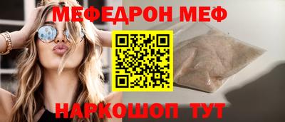 дмт Гай