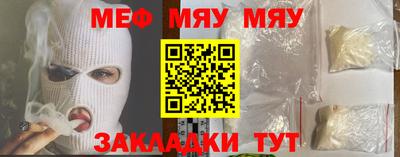 дистиллят марихуана Гатчина