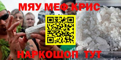 дистиллят марихуана Гатчина
