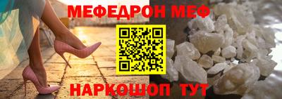 марки lsd Гагарин