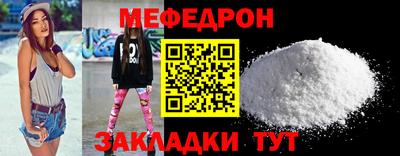 дистиллят марихуана Гатчина