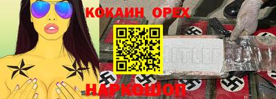 марки lsd Гагарин
