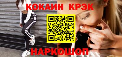 марки lsd Гагарин