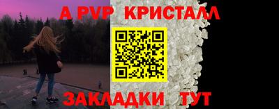 дистиллят марихуана Гатчина