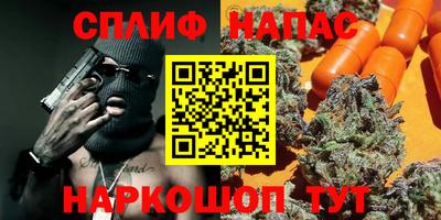 марки lsd Гагарин