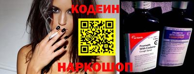 дистиллят марихуана Гатчина