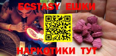 марки lsd Гагарин