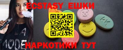 марки lsd Гагарин
