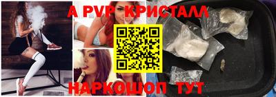 дистиллят марихуана Гатчина