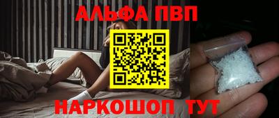 дистиллят марихуана Гатчина