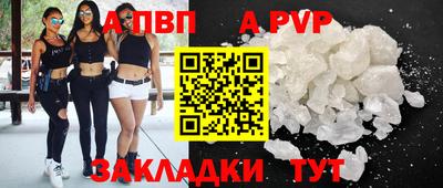 марки lsd Гагарин