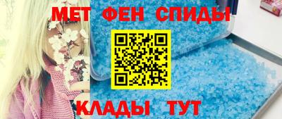 дистиллят марихуана Гатчина