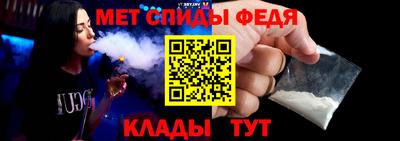 дмт Гай