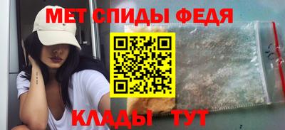 дмт Гай