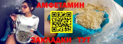 дистиллят марихуана Гатчина