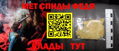 дмт Гай