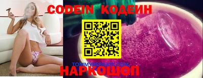 марки lsd Гагарин