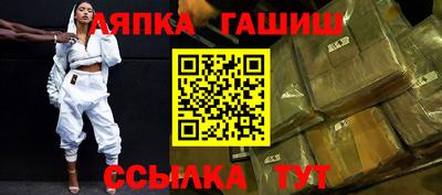 марки lsd Гагарин
