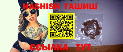 дистиллят марихуана Гатчина