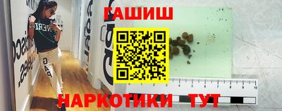 марки lsd Гагарин
