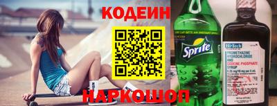 марки lsd Гагарин