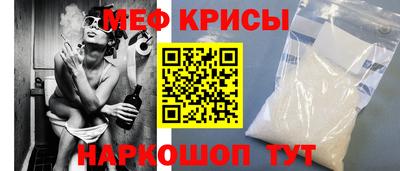дмт Гай