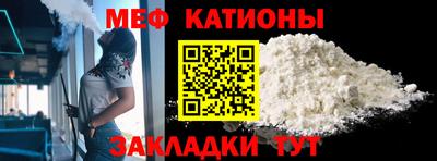 дистиллят марихуана Гатчина