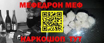 дмт Гай