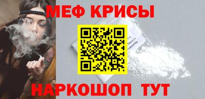 дистиллят марихуана Гатчина