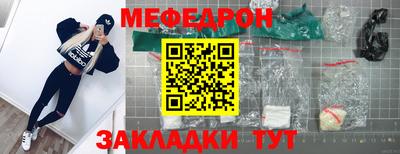 марки lsd Гагарин